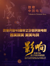 正在播放jul959筱田优周